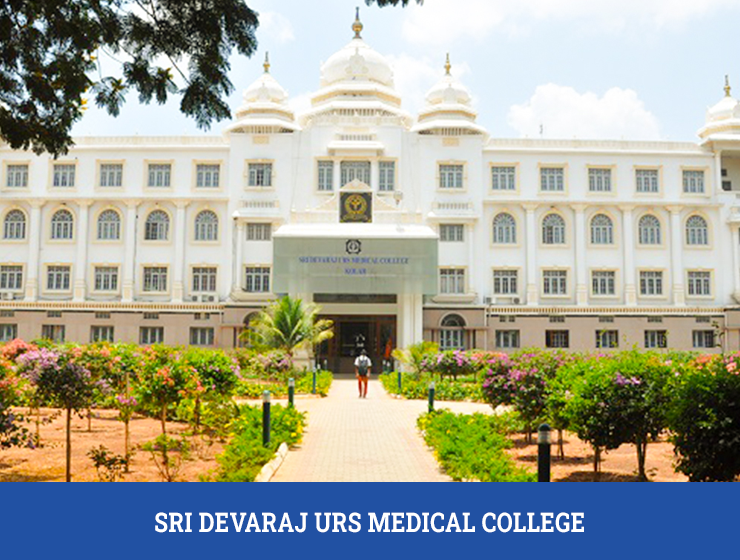Top Medical College in Karnataka