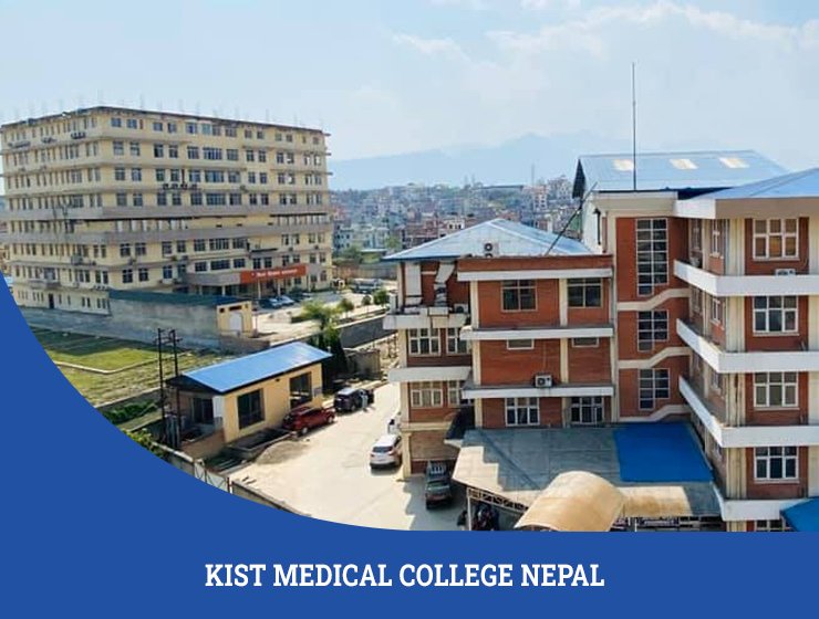 Private Medical College in Nepal