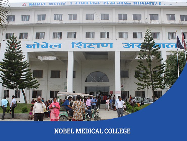 Top NEET PG Admission in Nepal