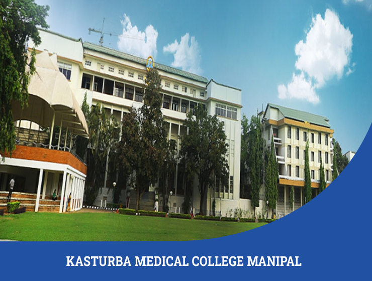 Private Medical College