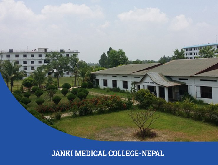 NRI Qouta Admission in MBBS Nepal