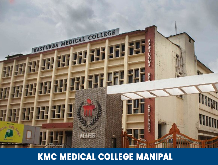 KMC Medical College Manipal