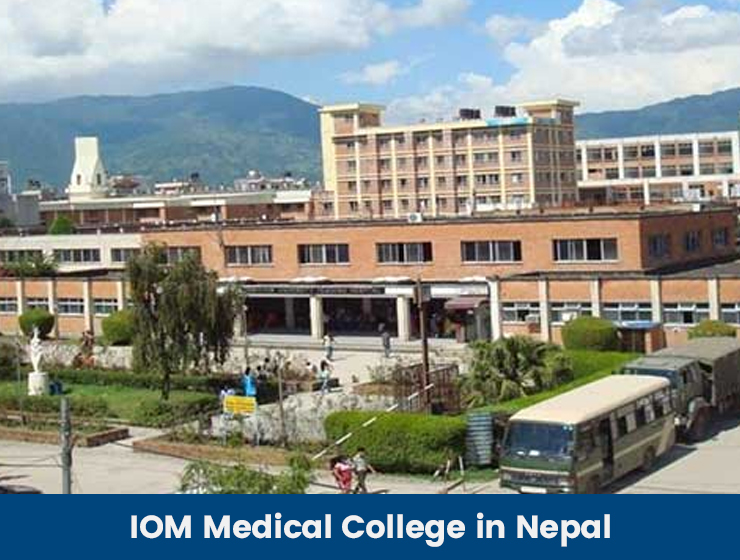 IOM Medical College In Nepal