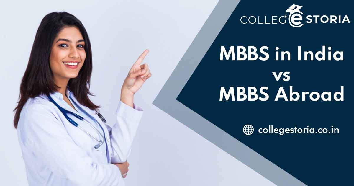 MBBS in India vs MBBS Abroad