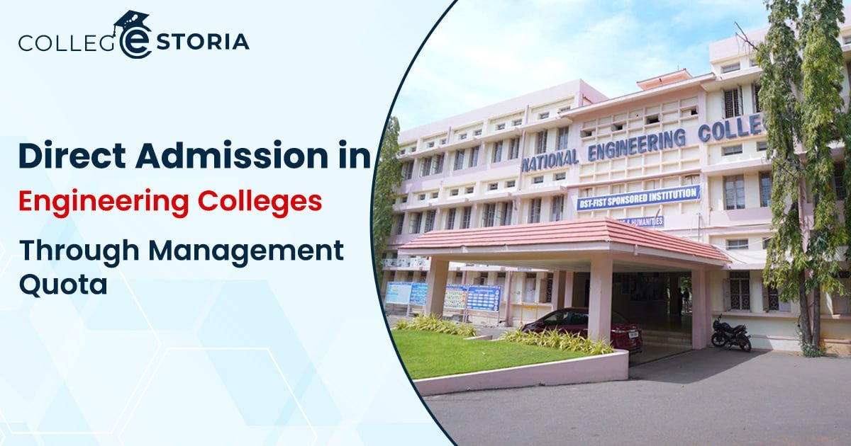 management quota admission
