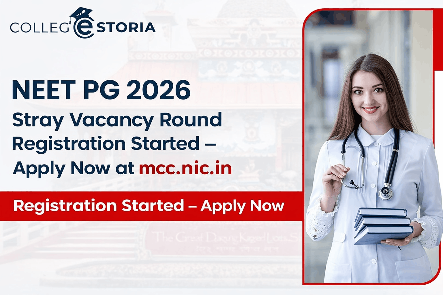 NEET PG 2026 Stray Vacancy Round Registration Started – Apply Now at mcc.nic.in