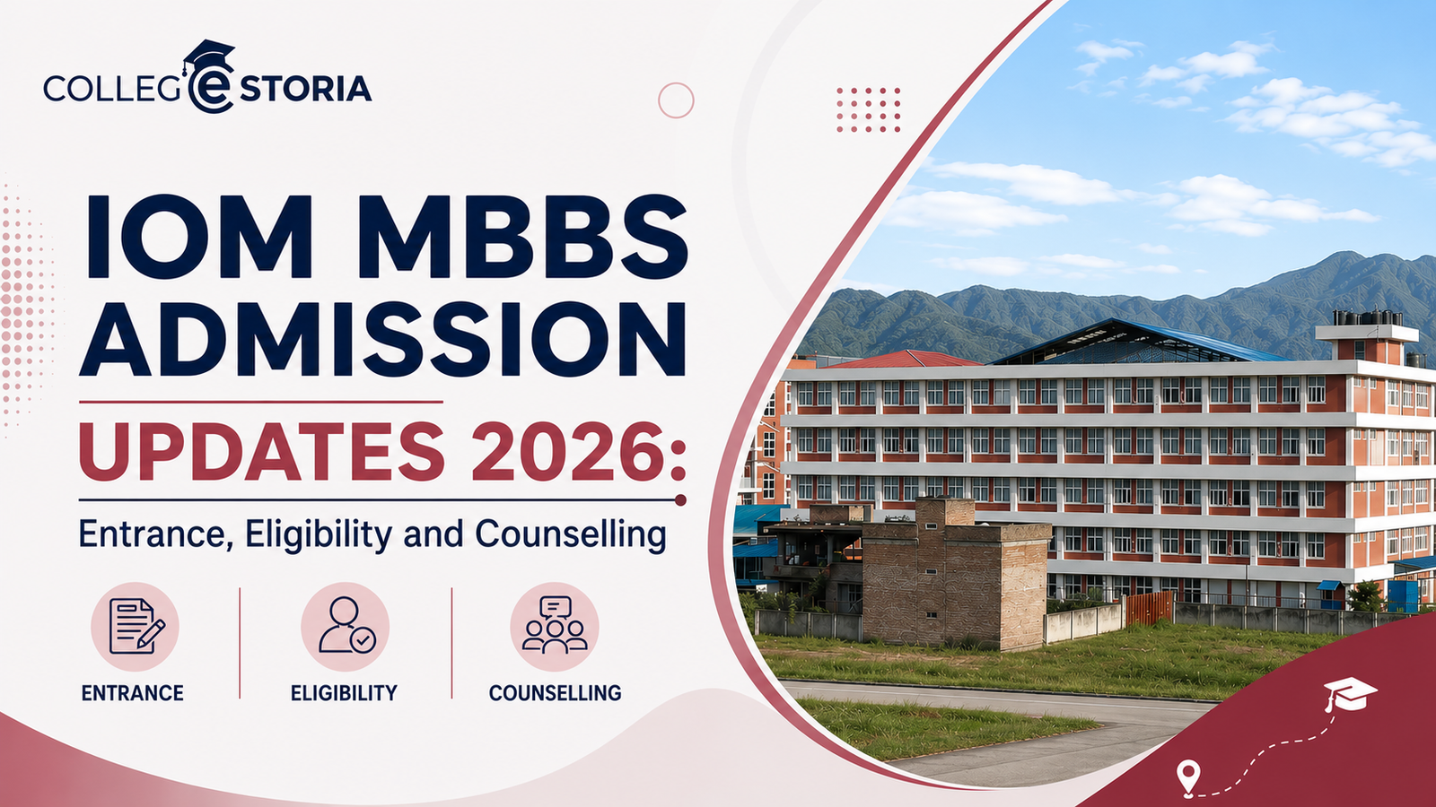 IOM MBBS Admission Updates 2026