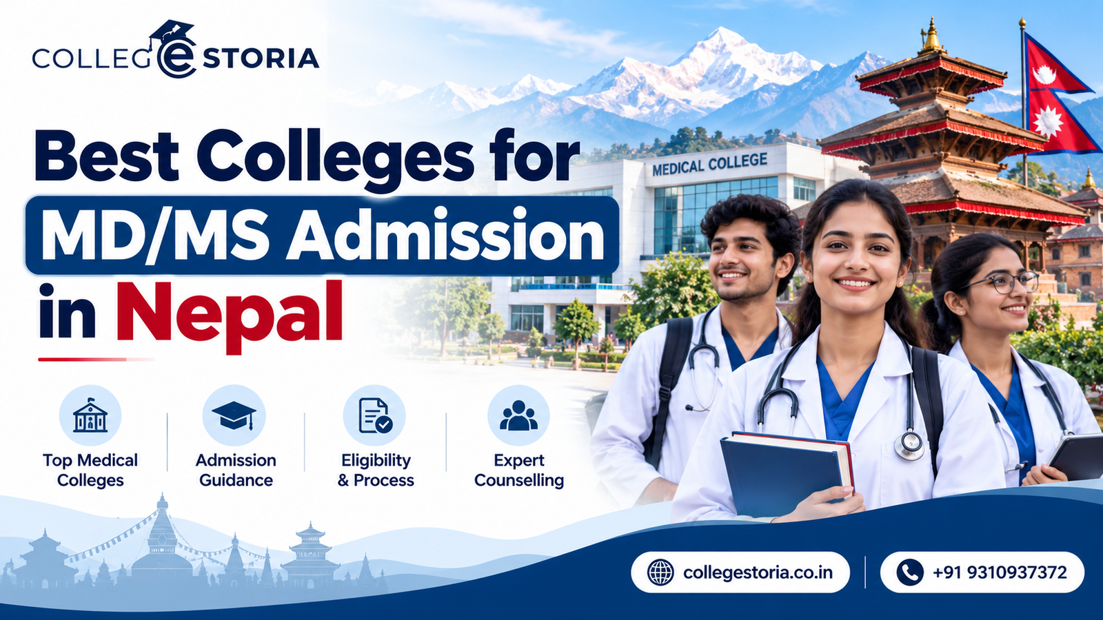 Best Colleges for MD/MS Admission in Nepal